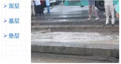 公路路基路面设计体会，满满的都是不能疏忽的细节！
