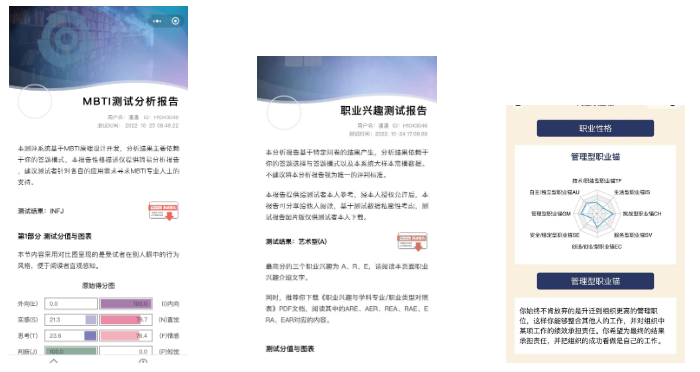 微信截图_20221026084046.png