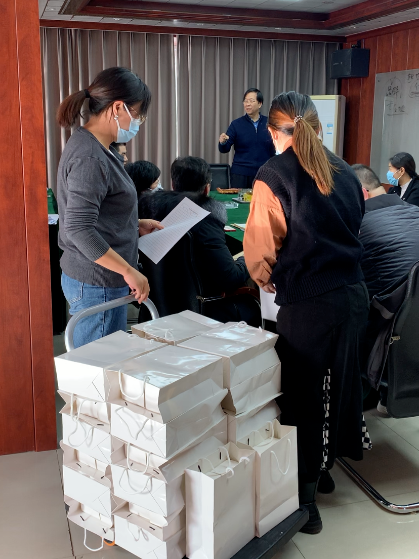 微信图片_20230119103849.png