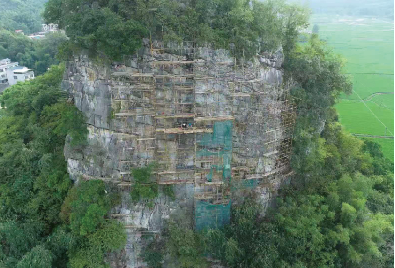  环境地质
